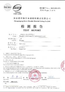 S32750 uchun sertifikat